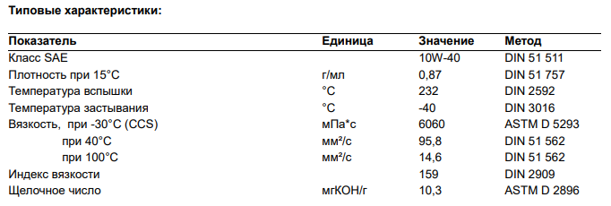 Screenshot_6.png