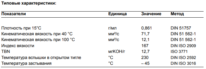 Screenshot_4.png