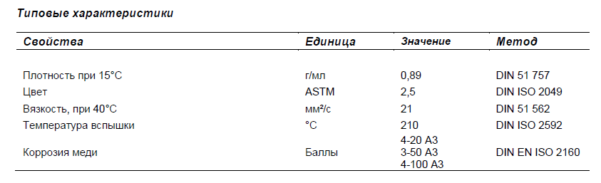 Screenshot_8.png