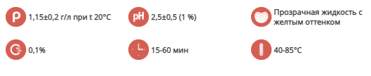 Screenshot_160.png Screenshot_160.png